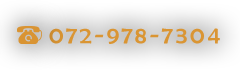 072-978-7304